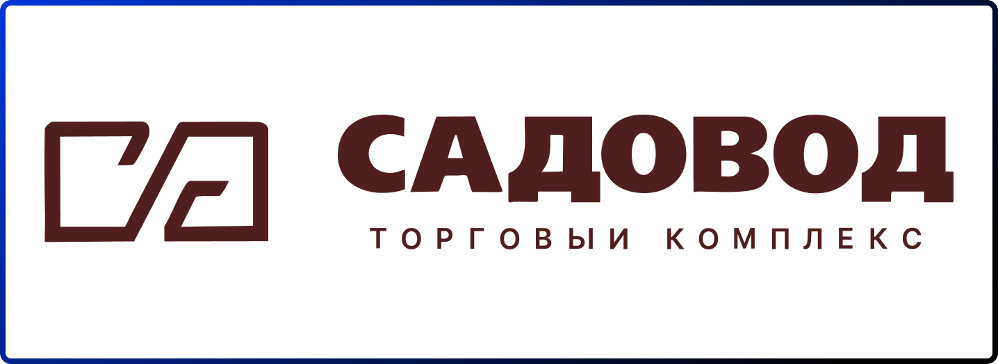 ТК "Садовод"