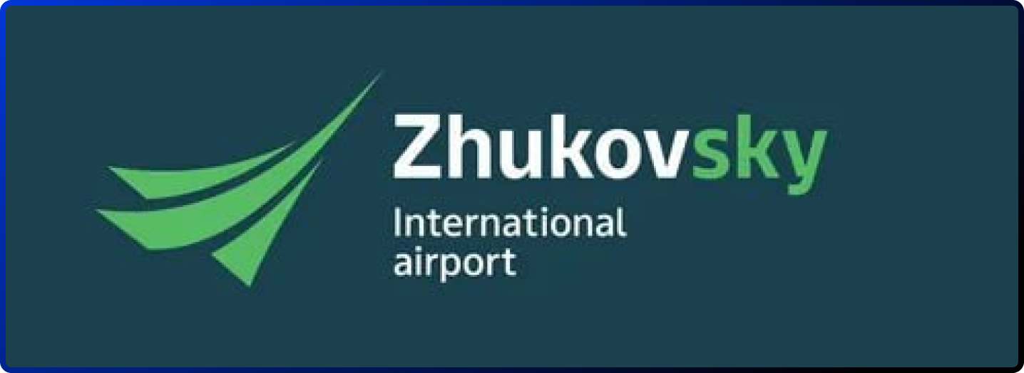 Аэропорт Жуковский