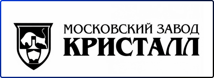 АО «Московский завод "Кристалл"