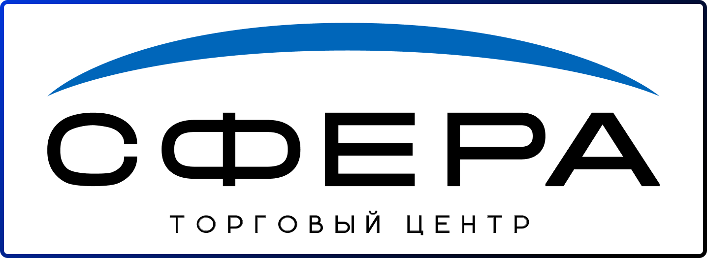ТЦ "СФЕРА"