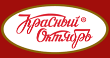 Красный Октябрь