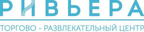ТРЦ "РИВЬЕРА"