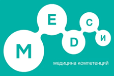 MEDCИ