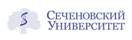 Сеченовский университет